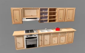 One Wall Kitchen Cabinets Design
