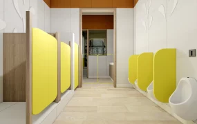 Kindergarten Toilet