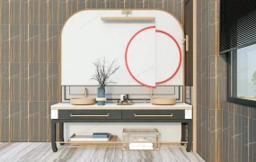 Stylish Bathroom Vanity