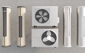 Home Air Conditioning Units