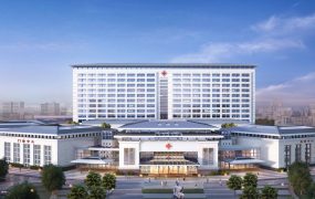 Modern Hospital Exterior Design