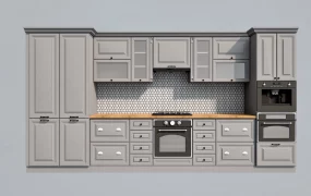Traditional Gray Kitchen Cabinets