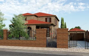 Old Stone House With Front Yard
