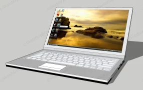 Lightweight Laptop