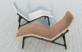 Contemporary Leather Chaise Lounge