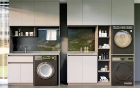 Laundry & Utility Room Storage Ideas