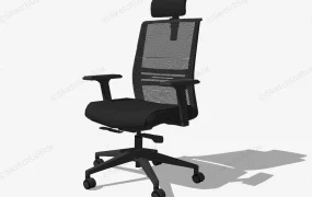 Black Computer Chair