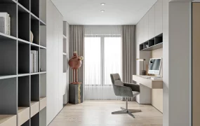Minimalist Home Office And Study Room Layout