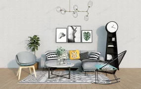 Cozy Small Living Room Design Ideas