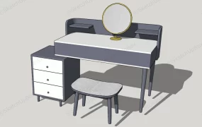 Makeup Vanity With Storage