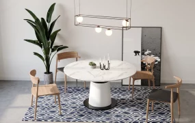 Modern Minimalist Dining Space