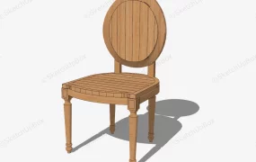 Vintage Wood Dining Chair
