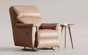 Modern Leather Accent Chair