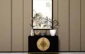 Vintage Chinese Console Cabinet