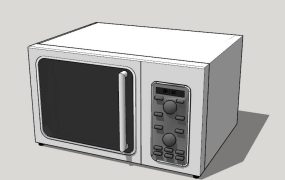 Small Microwave Oven