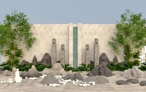 Small Zen Rock Garden