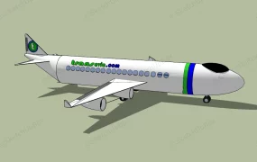 Transavia Airline