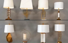 Decorative Table Lamps