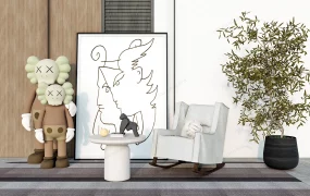 Rocking Chair And Table Set