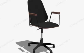 Black Office Chair With Arms