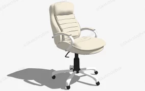 White Office Chair With Arms