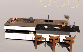 Kitchen Island With Seating