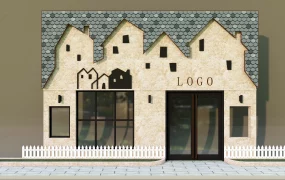 Modern Retail Storefront