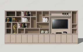 TV Unit With Storage