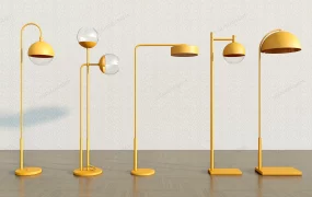 Modern Metal Floor Lamps