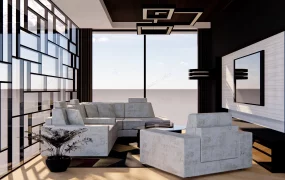 Modern Lounge Room Design