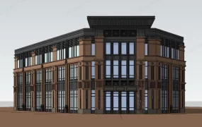 Commercial Retail Building