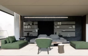Modern Living Room Idea