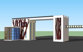 Entrance Gate of Park