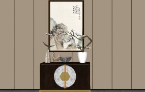 Chinese Accent Console Table with Storage