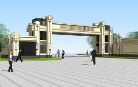 Industrial Park Entrance Gate