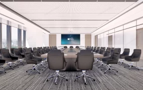 Large Meeting Room