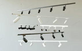 Ceiling Track Lighting Collection