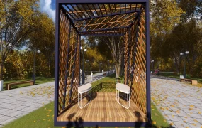 Wood And Metal Pergola