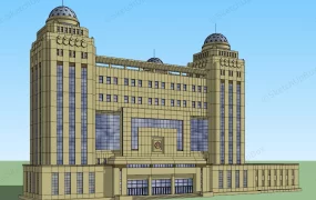 Government Office Building