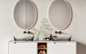Modern Floating Bathroom Vanity