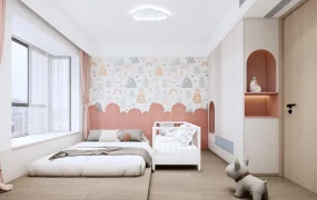 Baby Girl Nursery