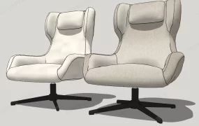 Comfortable Home Office Chair