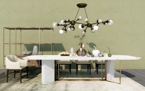 Retro Modern Dining Room Idea