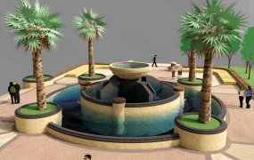 Tropical Park Fountain