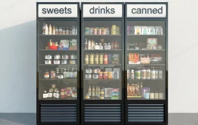 Commercial Drink Refrigerator