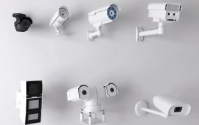 CCTV Security Cameras