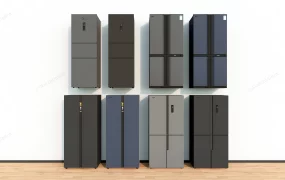 Household Refrigerators