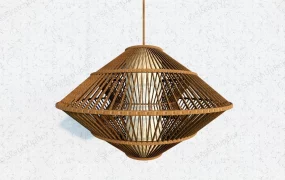 Spinning Top Shaped Pendant Lamp