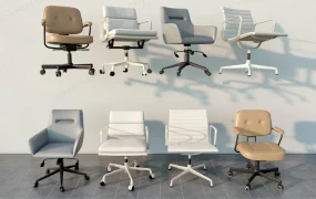 Modern Office Chairs