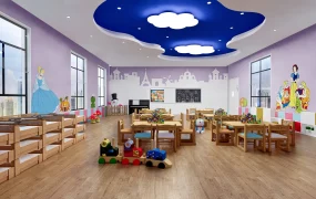 Preschool Classroom Ideas